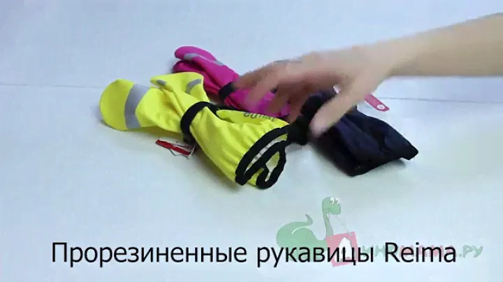 Рукавицы для дождливой погоды