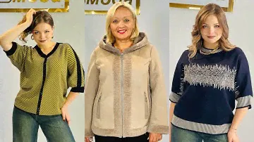 Модные новинки! Красивые джемпера, джинсы, куртки и осенние дубленки! Большие размеры!