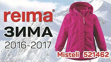 ❄Reima Misteli 521462 4621❄ Обзор зимней детской куртки - Alina Kids Look