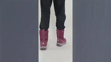 Дутики Рейма 5400100R