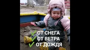 Рукавицы  краги Smail водонепроницаемые непромокаемые без подклада