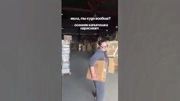 Дутики сандалеты оптом